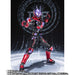 BANDAI SPIRITS S.H.Figuarts Kamen Rider Glare Kamen Rider GEATS Action Figure_7