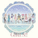 CD Genjitsu no Yohane Sunshine in the Mirror Wonder sea breeze/GIRLS! LACM-24446_1