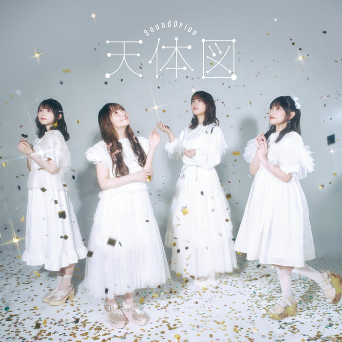 CD TV Anime Hoshikuzu Telepath ED: Tentaizu First Edition Sound Orion COZC-2040_1