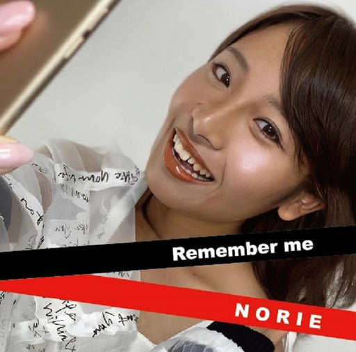 [CD] Remember Me Nomal Edition NORIE POCE-4052 J-Pop Singer '80 '90 Style NEW_1