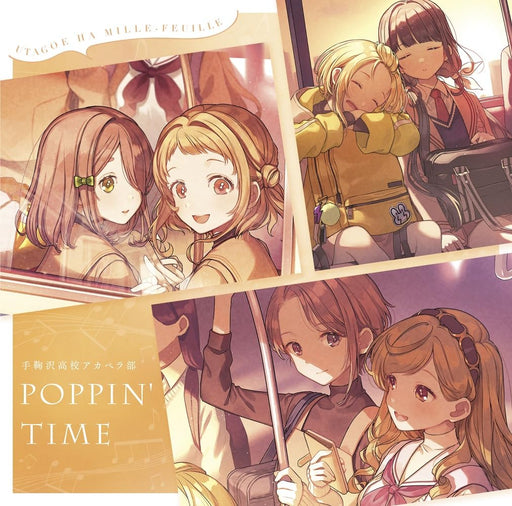 [CD] POPPIN' TIME Nomal Edition Utagoe ha MILLE-FEUILLE 2nd Single PCCG-70526_1