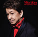 [CD] 60th Anniversary Album Nomal Edition Akira Mita VICL-65877 Kayoukyoku NEW_1