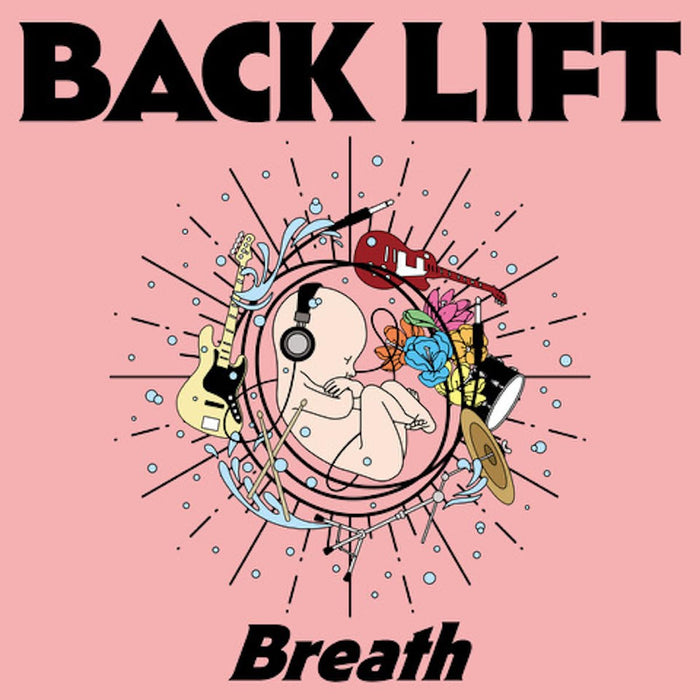 [CD] Breath First Press Limited Edition BACK LIFT HGYT-4 with Sticker, Coaster_1