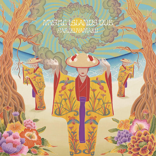 [CD] Mystic Islands Dub Nomal Edition harikuyamaku COCP-42082 Okinawa music NEW_1