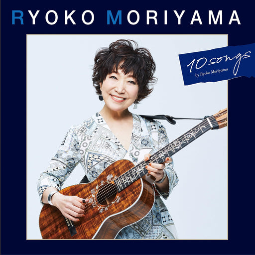 [CD] Moriyama Ryoko no 10 Kyoku Nomal Edition MUCD-1517 Best Album J-Folk NEW_1