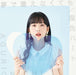[CD+DVD] Yume de Aenakutemo/ Yubisaki Heart Type A First Edition COZC-2042 NEW_1