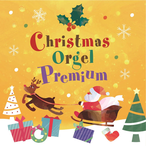 [CD] Christmas Music Box Premium Nomal Edition COCX-42087 Ohmagatoki Series NEW_1