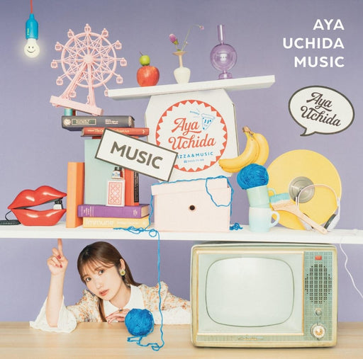 [CD+Blu-ray] MUSIC First Press Limited Edition Aya Uchida COZX-2055 J-Pop NEW_1