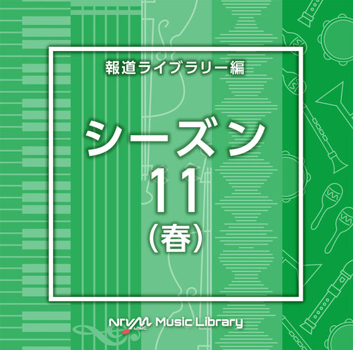 CD NTVM Music Library Hodo Library Hen Season 11 (Spring) VPCD-86958 Soundtrack_1