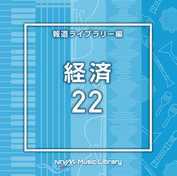 [CD] NTVM Music Library Houdou Library Hen Keizai 22 VPCD-86956 Sound Track NEW_1