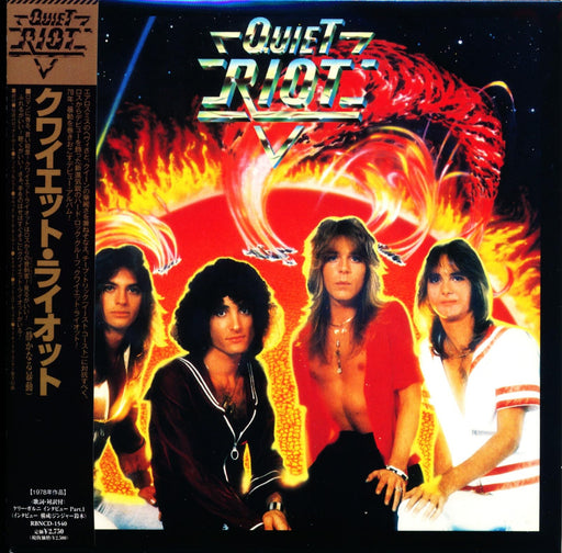 [CD] Quiet Riot Japan Ed. Paper Sleeve RBNCD-1540 Kelly Garni Interview Liner_1