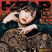 [CD] HELP First Press Limited Edition Kasumi Toyama (AIMI) KICM-92144 Helck OP_1