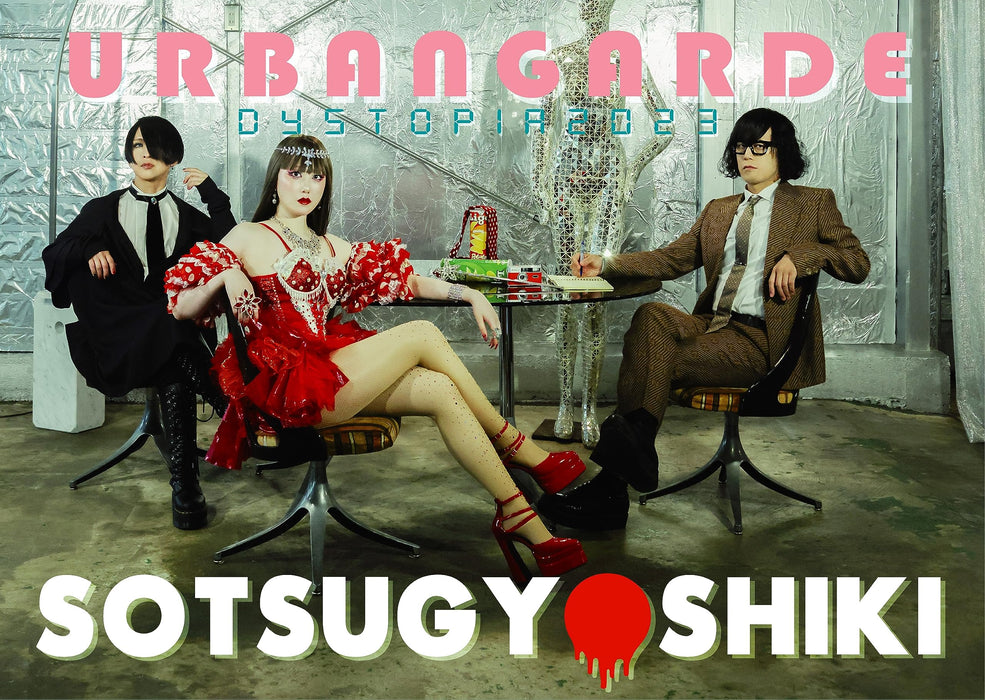 [CD+Blu-ray] Sotsugyoshiki Urbangarde no Dystopia 2023 Limited Edition ZETO-21_1