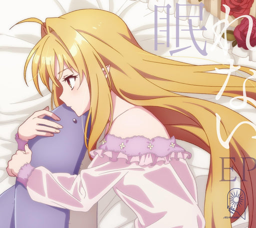 [CD+DVD] Nemurenai EP Anime Ver. Sleeve Limited Edition MIMiNARI VVCL-2358 NEW_1