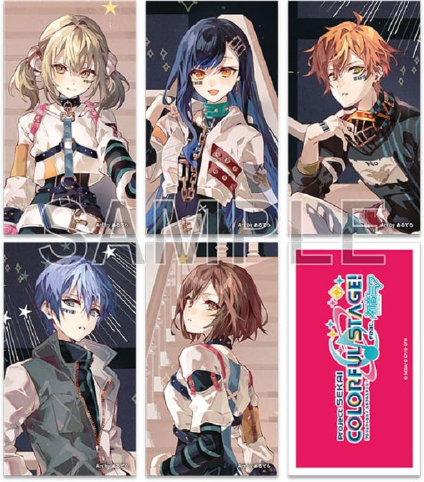 [CD] Hitsuji ga Ippiki/ Gekokujou Nomal Edition Vivid BAD SQUAD BRMM-10694 NEW_3