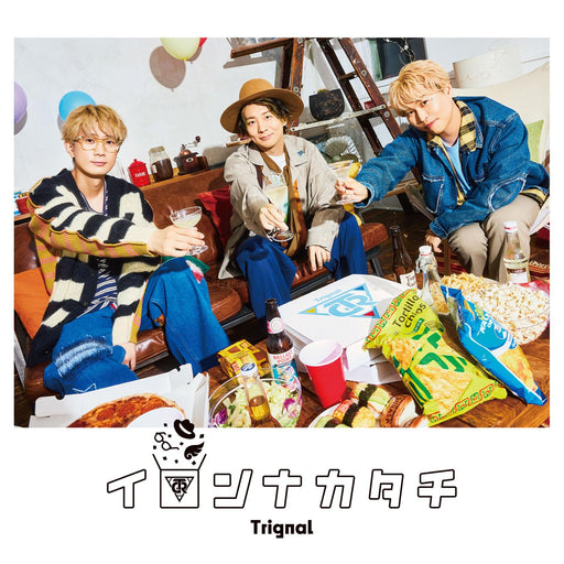 [CD] Ironna Katachi Normal Edition Trignal LACA-25073 J-Pop 5th Mini Album NEW_1