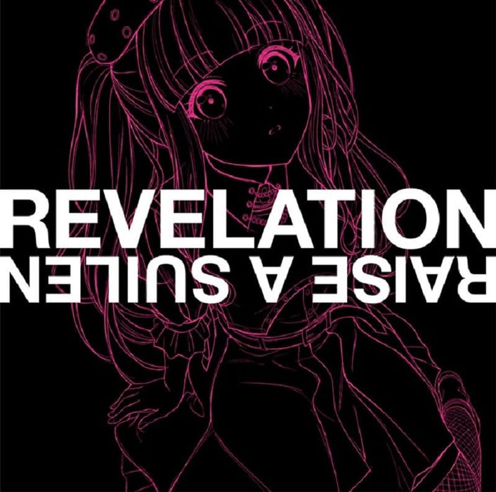 [CD] REVELATION PAREO Ver. RAISE A SUILEN BRMM-10722 BanG Dream! Character Song_1