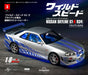 Fast & Furious GT-R R34 No.4 Encyclopedia w/ Model Car Parts DeAgostini Book NEW_1