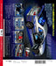 Fast & Furious GT-R R34 No.4 Encyclopedia w/ Model Car Parts DeAgostini Book NEW_4
