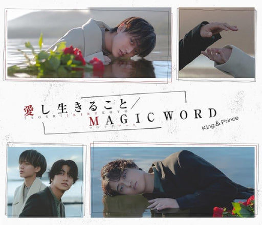 [CD+DVD] Magic Word/ Itoshi Ikiru Koto Type A w/ Card A First Edition UPCJ-9049_1