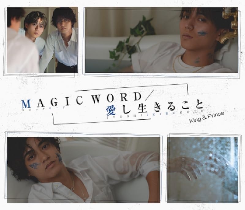 [CD+DVD] Magic Word/ Itoshi Ikiru Koto Type B w/ Card B First Edition UPCJ-9050_1