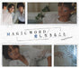[CD+DVD] Magic Word/ Itoshi Ikiru Koto Type B w/ Card B First Edition UPCJ-9050_1