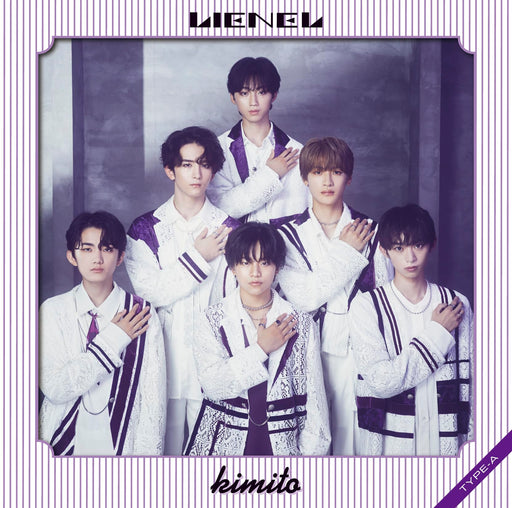 [CD] kimito Type A Nomal Edition Lienel ZXRC-1257 J-Pop Vocal & Dance Group NEW_1