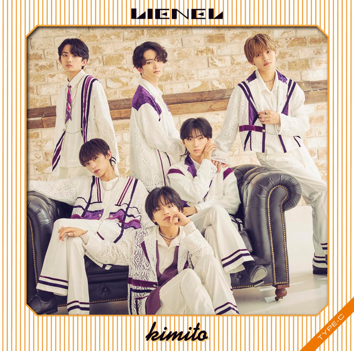 [CD] kimito Type C Nomal Edition Lienel ZXRC-1259 J-Pop Vocal & Dance Group NEW_1