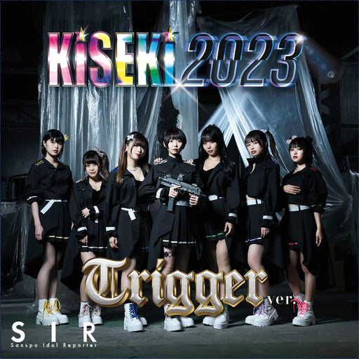 [CD] KiSEKi 2023 Type C Nomal Edition Sanspo Idol Reporter SIR SIRPJ-6 J-Pop NEW_1