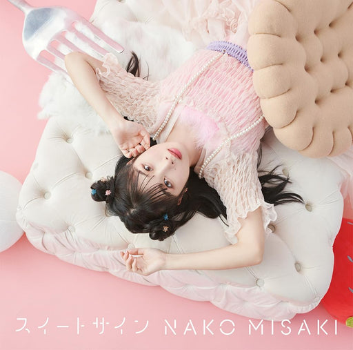 [CD] Sweet Sign Nomal Edition Nako Misaki LACM-24454 Anime The 100 Girlfriends_1