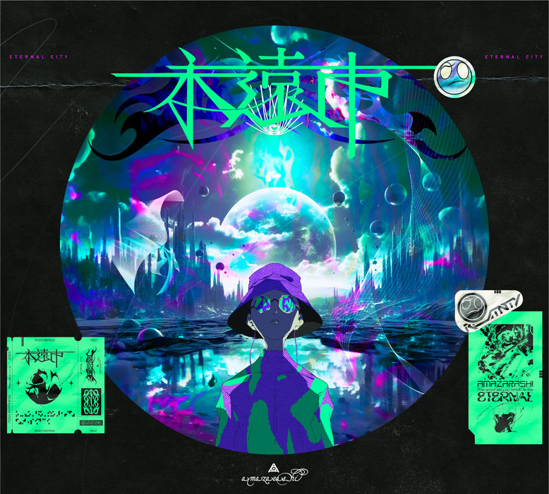 [CD+Blu-ray] Eienshi Type A with GOODS Limited Edition amazarashi AICL-4463 NEW_1