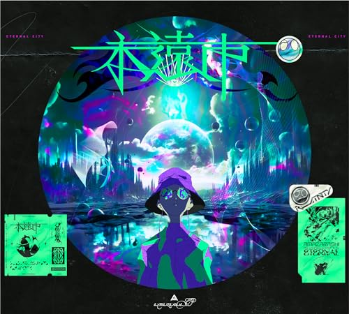 [CD+DVD] Eienshi Type B with GOODS Limited Edition amazarashi AICL-4466 NEW_1