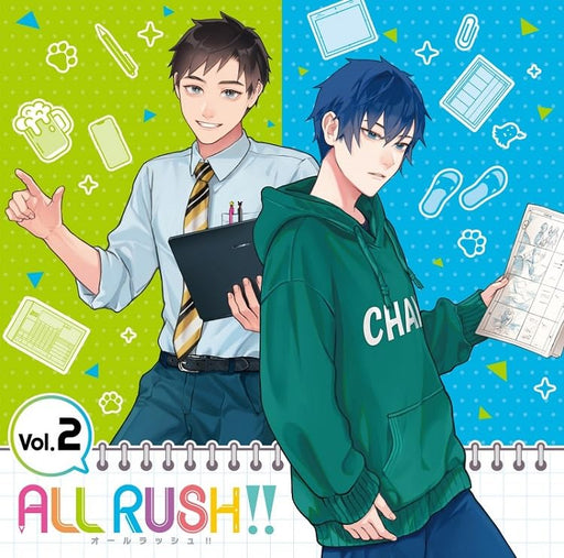 All Rush!!' Drama & Character Song CD Vol.2 Nomal Edition ALRH-2 Shoya Chiba NEW_1