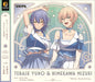Tsukiuta. Character CD 4th Season 4 Shiny Symphony Yuino & Mizuki TKUT-265 NEW_1