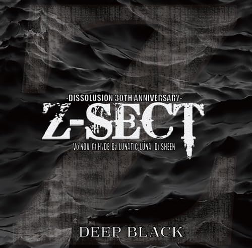 [CD] DISSOLUSION 30TH ANNIVERSARY DEEP BLACK Jewel Case Edition Z-SECT HH-15 NEW_1