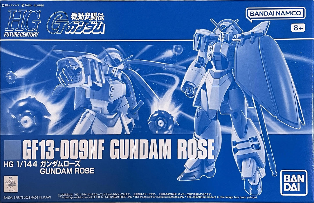 HGFC 1/144 GUNDAM ROSE Plastic Model Kit Mobile Fighter G Gundam 5065281 NEW_1