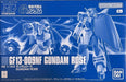 HGFC 1/144 GUNDAM ROSE Plastic Model Kit Mobile Fighter G Gundam 5065281 NEW_1
