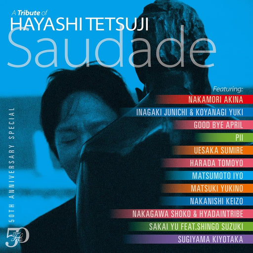 [CD] 50th Anniversary Special A Tribute of Hayashi Tetsyji Saudade VPCC-86471_1