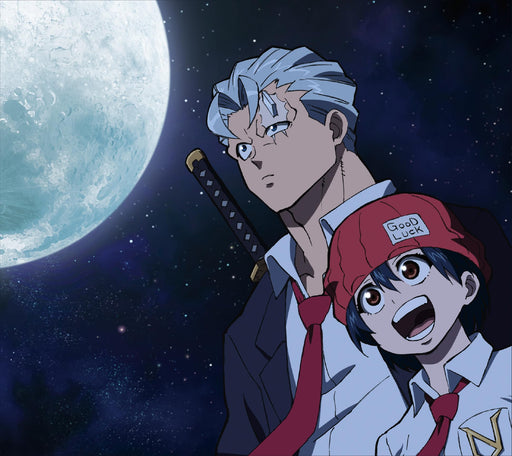 [CD+Blu-ray] know me... First Press Limited Edition KSCL-3467 Undead Unluck NEW_1