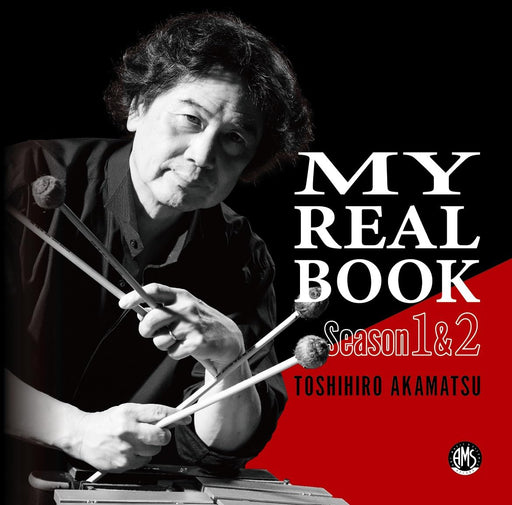 [CD] My Real Book Season 1 & 2 Nomal Edition Toshihiro Akamatsu AMS-23001 NEW_1