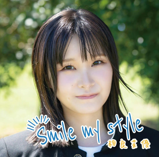 [CD] Smile my style Mayu Sagara UICZ-4650 Nijigasaki School Idol Club Kasumi NEW_1