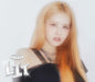 [CD] LIT Solo Ver. Sieun First Press Limited Edition STAYC UPCH-89557 K-Pop NEW_1