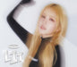 [CD] LIT Solo Ver. Yoon First Press Limited Edition STAYC UPCH-89560 K-Pop NEW_1