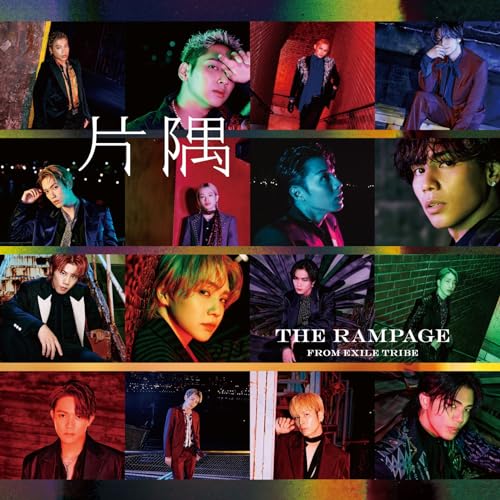 [CD] Katasumi Nomal Edition THE RAMPAGE from EXILE TRIBE RZCD-77842 J-Pop NEW_1