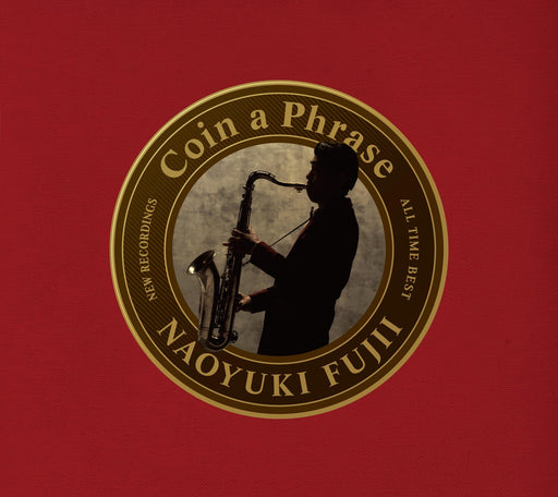 [CD] Coin a Phrase First Press Limited Edition Naoyuki Fujii HUCD-10325 Cover_1
