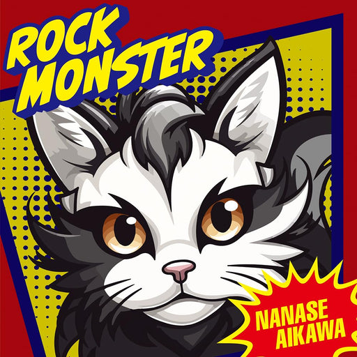 [CD] ROCK MONSTER Nomal Edition Nanase Aikawa AVCD-32302 J-Pop Cover Songs NEW_1