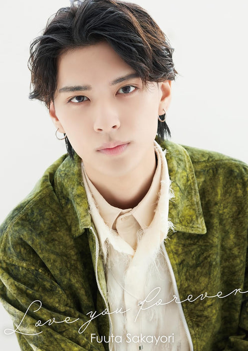 [CD] Love you forever with BOOKLET First Press Limited Edition XNRR-10031 NEW_1