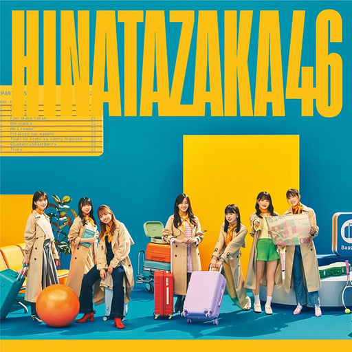 [CD] Myaku Utsu Kanjo Normal Edition Hinatazaka46 SRCL-12726 J-Pop Idol Group_1