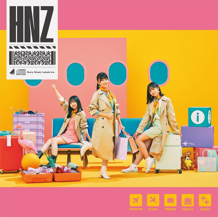 [CD+Blu-ray] Myaku Utsu Kanjo Type A with GOODS First Edition SRCL-12720 NEW_2