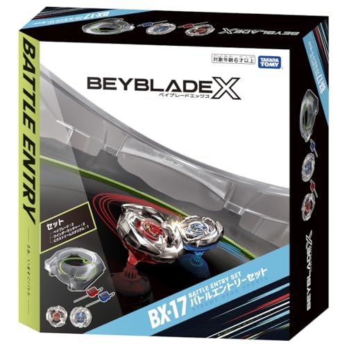 TAKARA TOMY Beyblade X BX-17 Battle Entry Set Beyblade, Launcher, Studium NEW_2